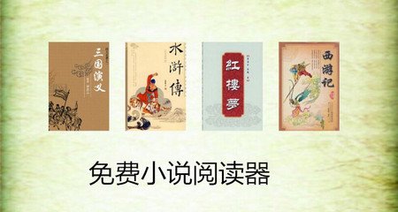 乐鱼在线官网平台